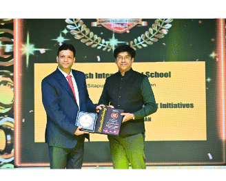 British School Most Image